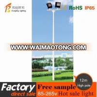 High efficiency low profit solar 12m led street light pole